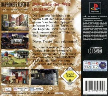 Broken Sword 2 - The Smoking Mirror (US) box cover back